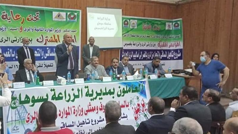 فيتو