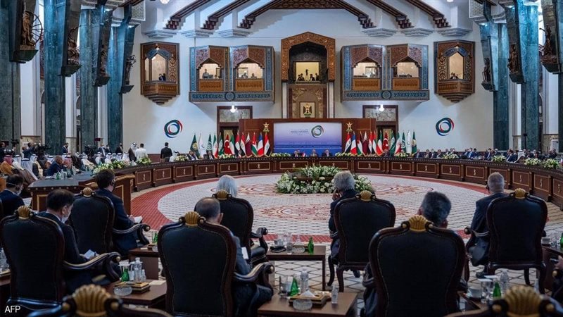 قمة بغداد
