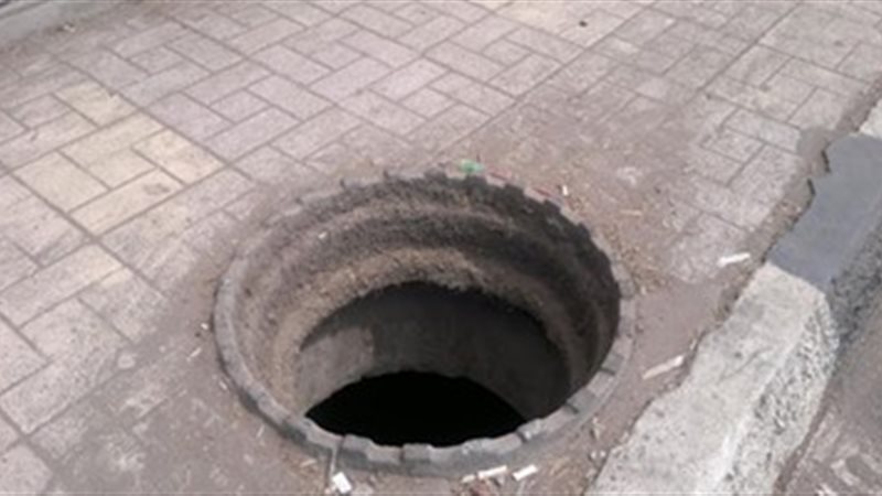 مصرع وإصابة 4 عمال