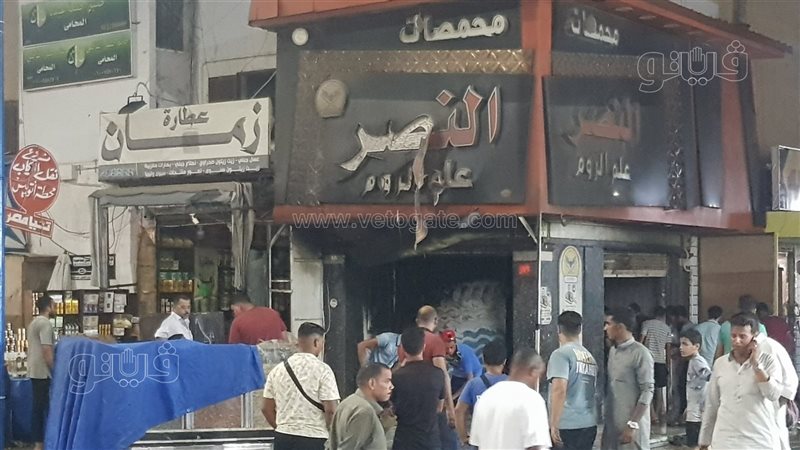 السيطرة على حريق