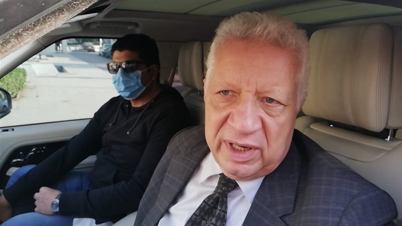 مرتضى منصور رئيس