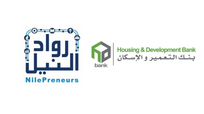 مبادرة رواد النيل