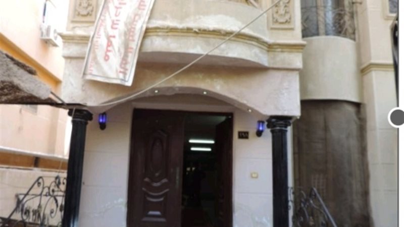 مركز علاج الإدمان