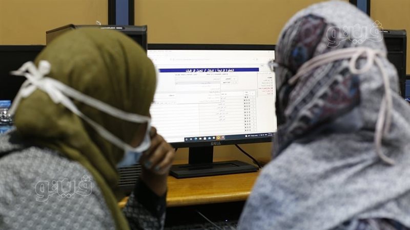 تنسيق الجامعات 2021