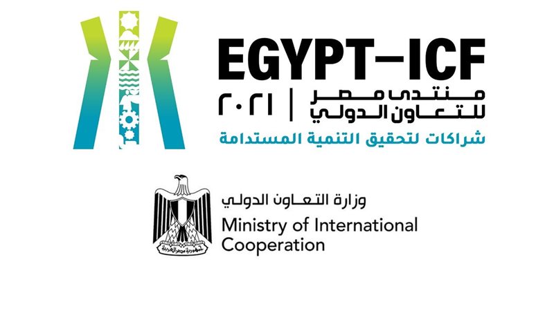 منتدى مصر للتعاون