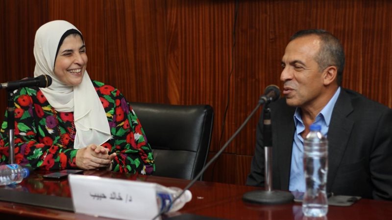  ندوة بمكتبة الإسكندرية