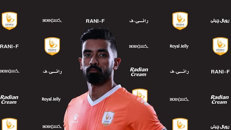 عبد الله بكرى