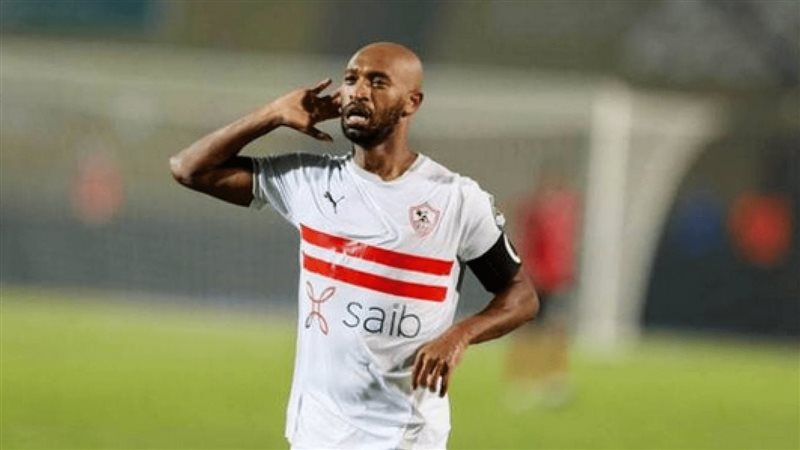 شيكابالا 