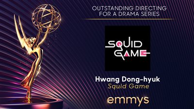 Squid Game يحصد أول جائزة إيمي بأفضل إخراج درامي