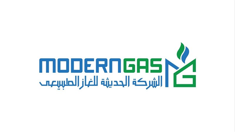 شعار مودرن جاس 