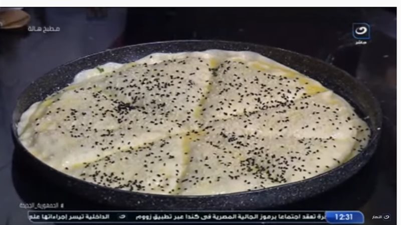 طريقة عمل فطيرة
