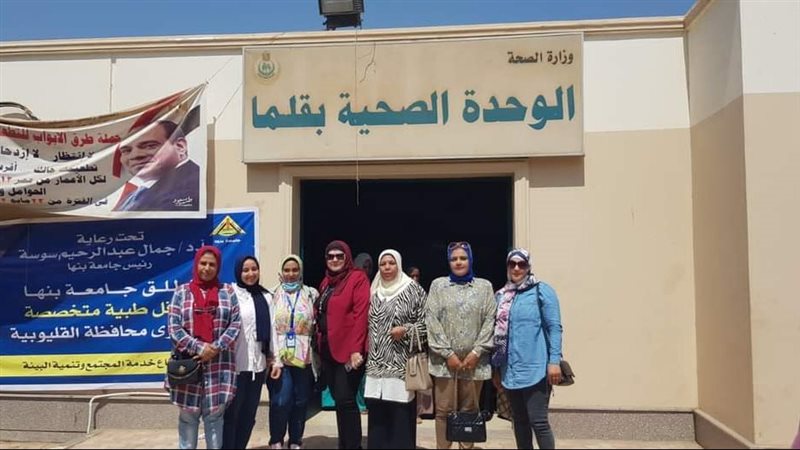جامعة بنها تنظم قوافل