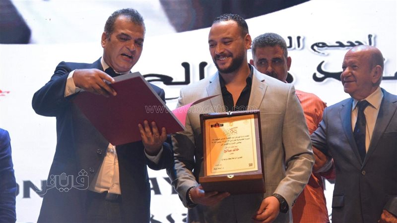 تكريم اسم الفنان