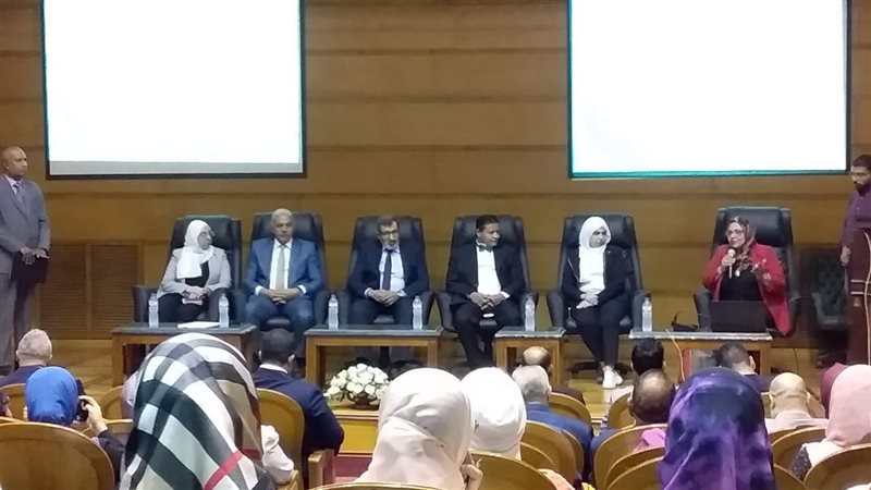 ندوة بحوث الإسكان