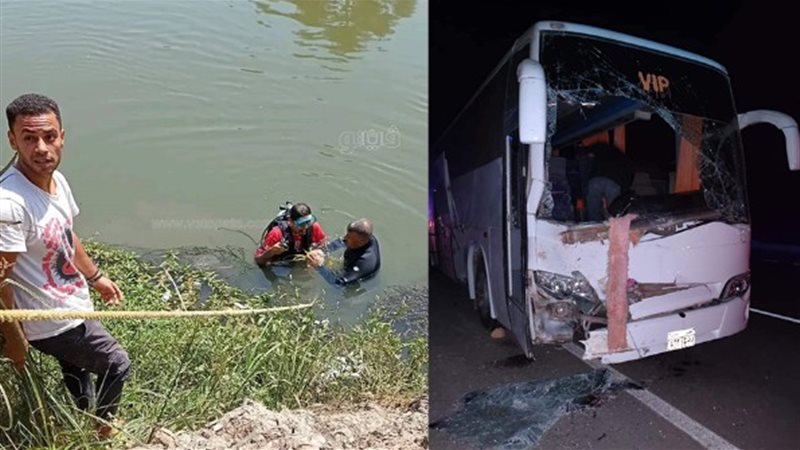 حادث سقوط سيارة في