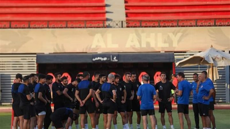 الأهلي 