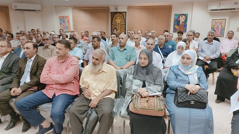 جانب من الاجتماع