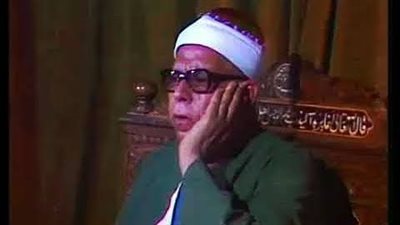 ساهم في إنشاء أول رابطة لقراء القرآن وسر نجاته من حادث سيارة.. قصة حياة محمود عبد الحكم أحد عمالقة دولة التلاوة |فيديو