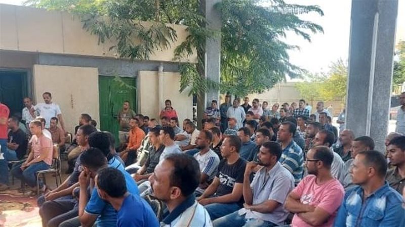 وزارة القوى العاملة