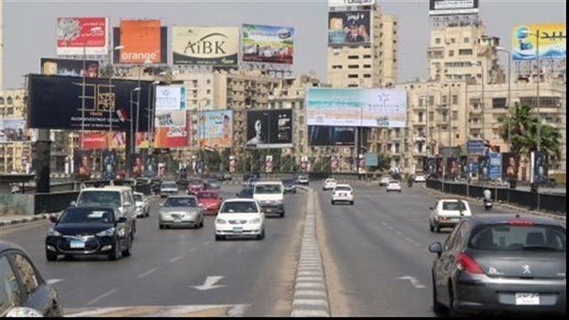 المرور 