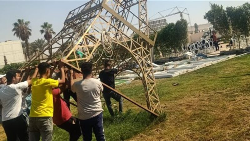 إزالة قاعة أفراح