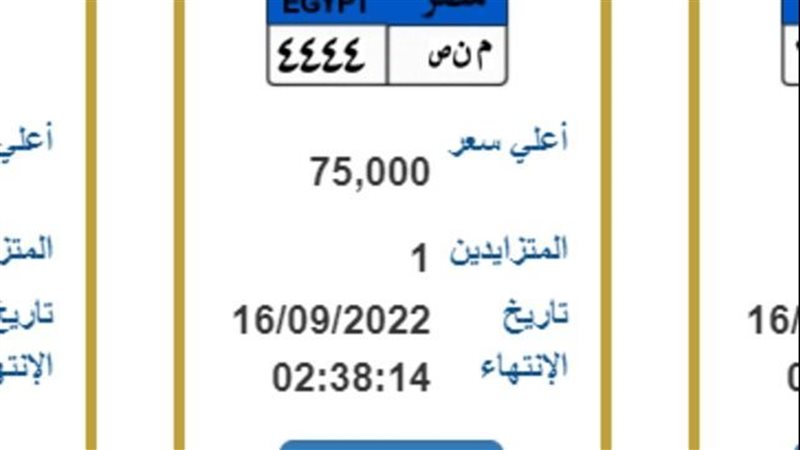 لوحات معدنيه 