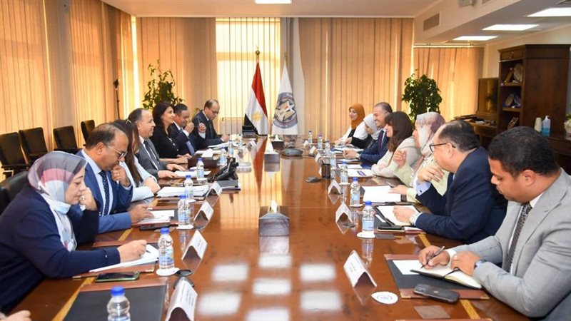 وزارة الهجرة 