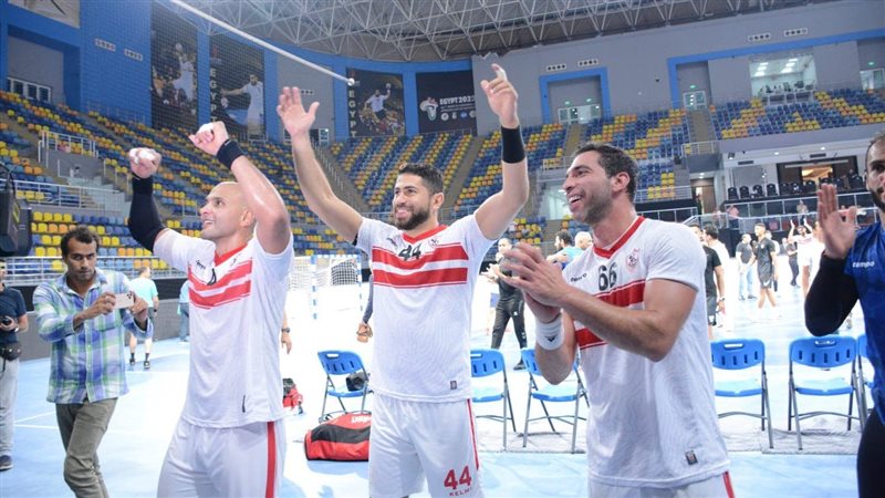 الزمالك