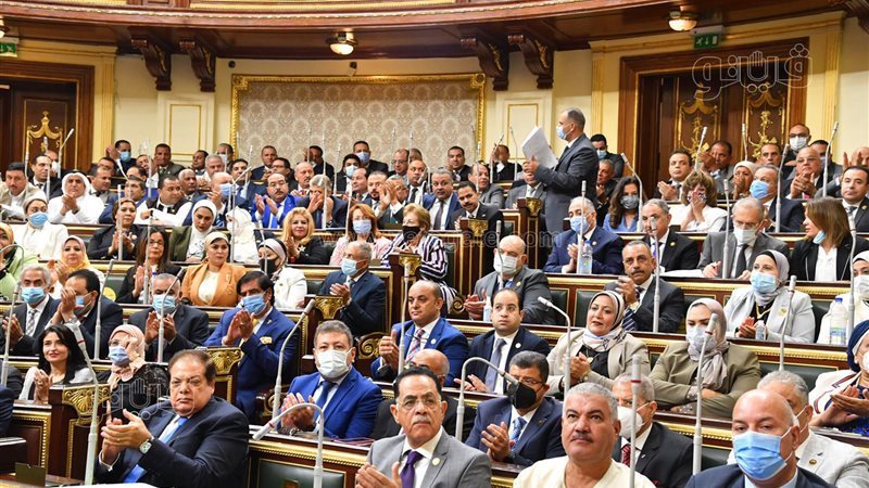 مجلس النواب 
