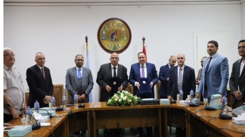 توقيع بروتوكول تعاون
