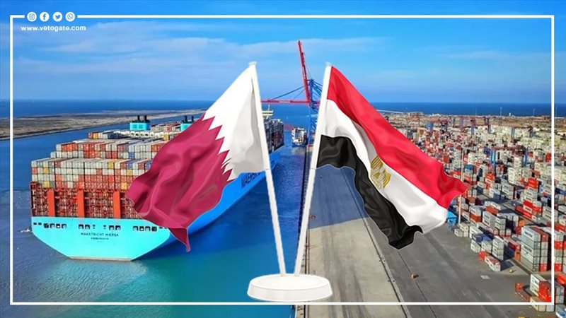 حجم التبادل التجاري