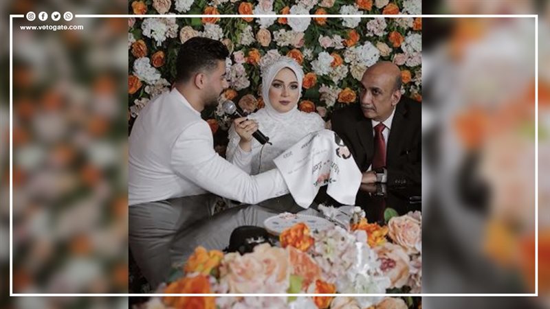 عقد قران اليوتيوبر