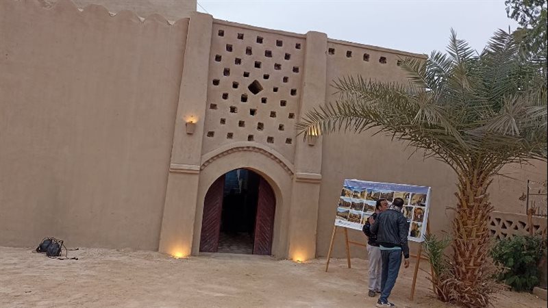 قرية حسن فتحي