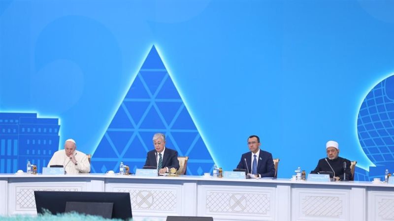 مؤتمر زعماء الاديان