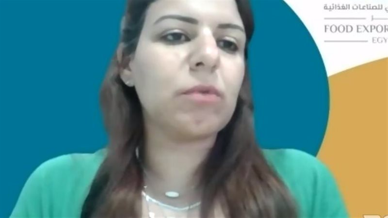  هبة سهيل