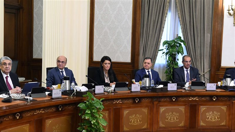 اجتماع مجلس الوزراء