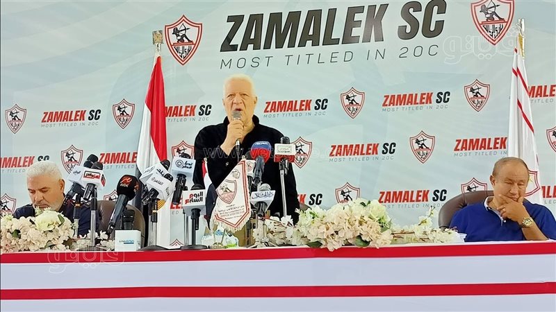 مرتضى منصور