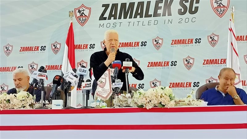 مرتضى منصور رئيس