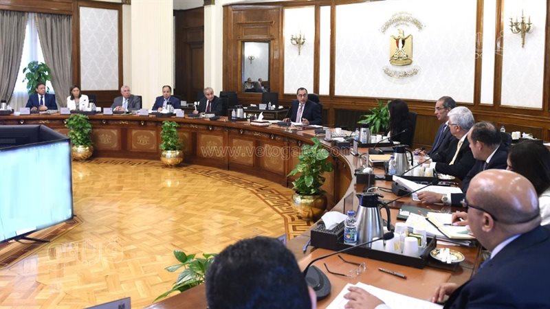 اجتماع برئاسة د.