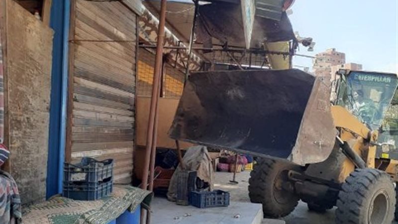 إزالة 79 حالة إشغال