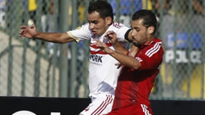 الأهلى أمام الزمالك