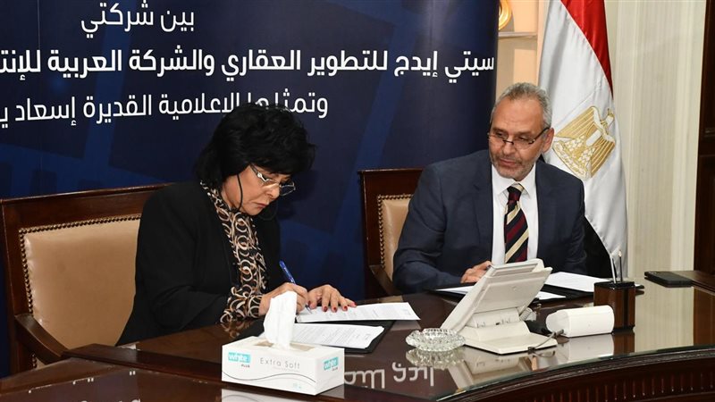 محمد الدهان وإسعاد