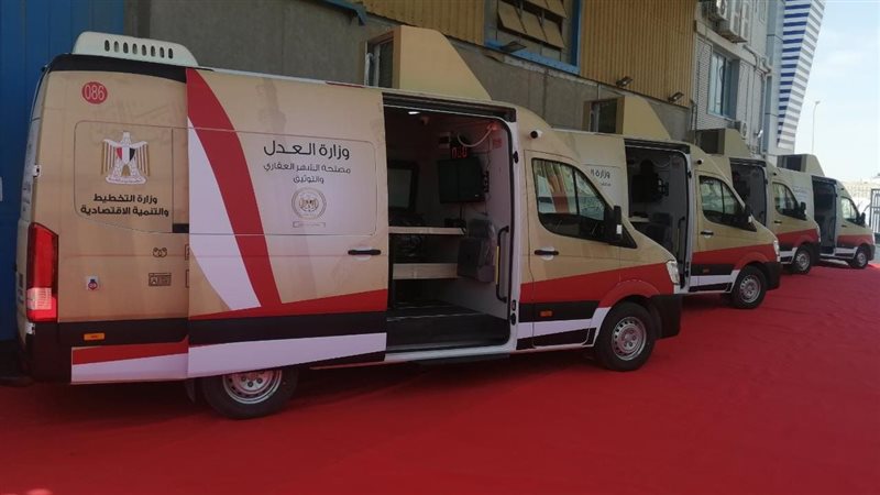 التخطيط تسلم العدل