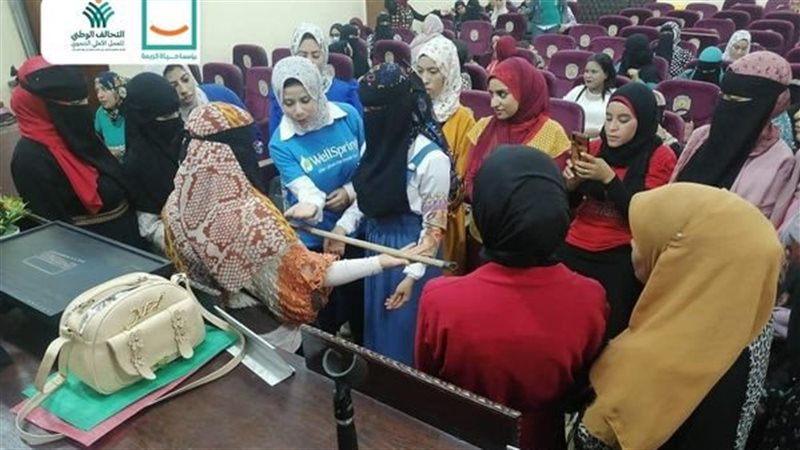 مبادرة حياة كريمة