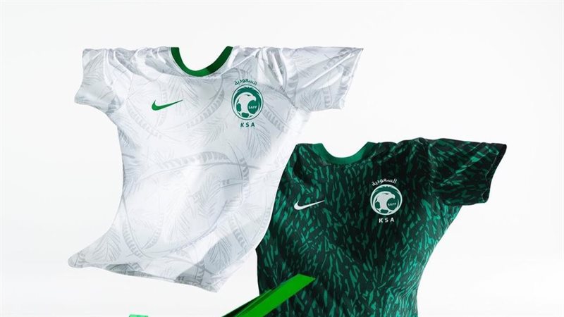 قميص منتخب السعودية
