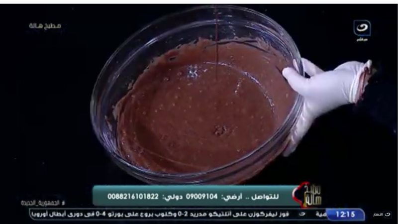  طريقة عمل كيك الشيكولاتة