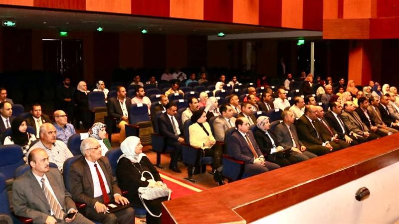 جانب من المؤتمر