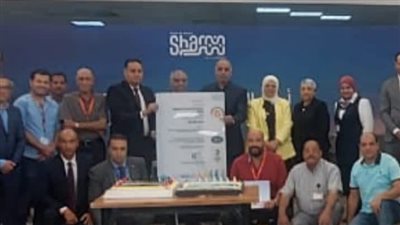 مطار شرم الشيخ ينجح في تجديد اعتماد شهادة الأيزو 