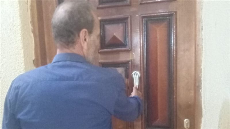 إغلاق مركز للدروس