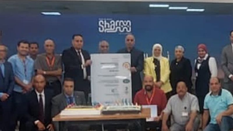 مطار شرم الشيخ